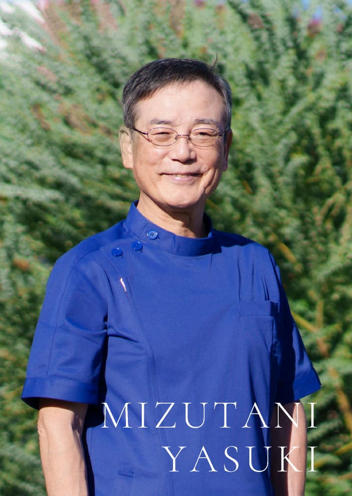 MIZUTANI YASUKI